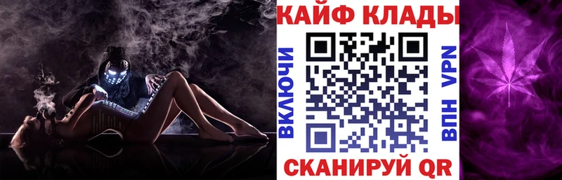 Купить Сегежа Alpha PVP  Меф мяу мяу  Гашиш 