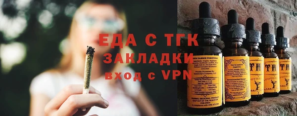 PSILOCYBIN Семикаракорск