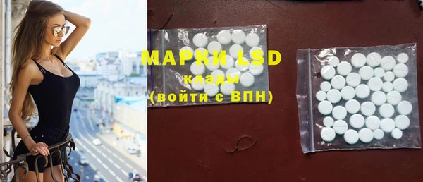 метадон Белокуриха