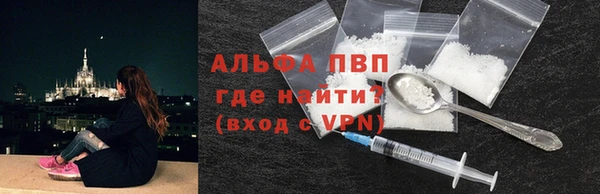 скорость Баксан