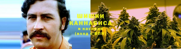 мет Балабаново