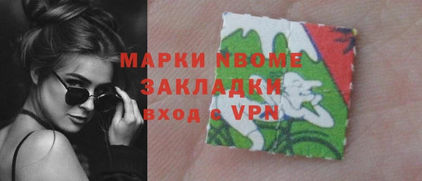 скорость Баксан