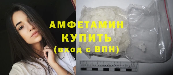 скорость Баксан