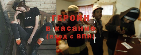 прущие крисы Беломорск