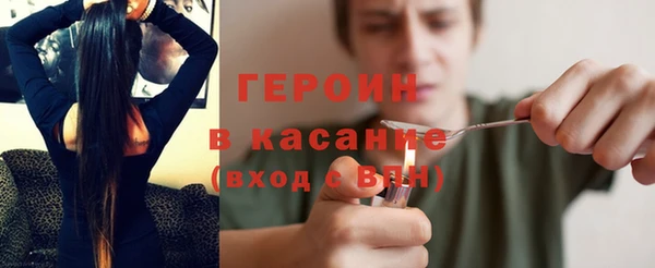 Альфа ПВП Белоозёрский