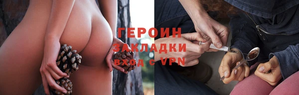 прущие крисы Беломорск