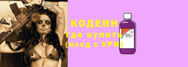 скорость Баксан