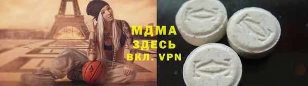 прущий лед Семёнов