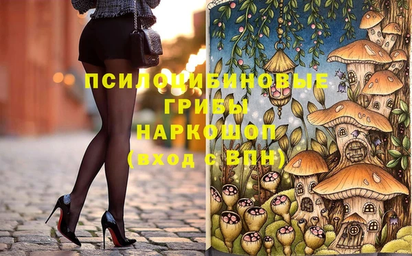 Альфа ПВП Белоозёрский