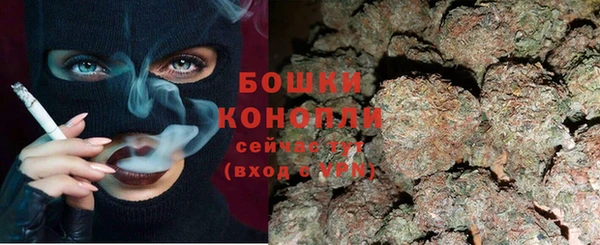 мет Балабаново