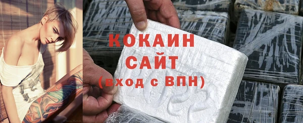 прущие крисы Беломорск