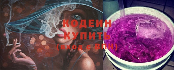 кокс Семилуки