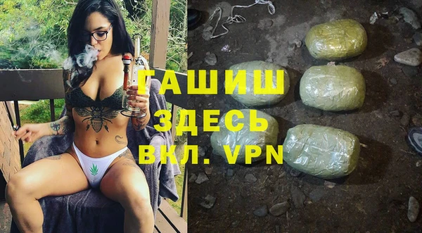 прущие крисы Беломорск