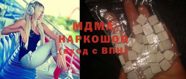 метадон Белокуриха