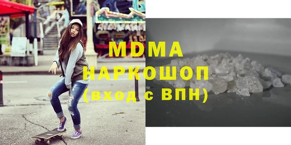 прущие крисы Беломорск