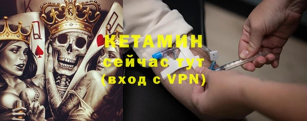 скорость Баксан