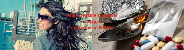 мет Балабаново