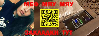 шишки Туймазы