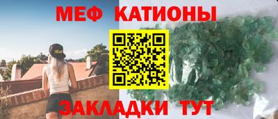 шишки Туймазы