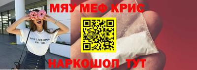 шишки Туймазы