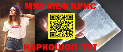 шишки Туймазы