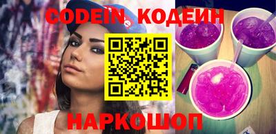 а пвп мука Тверь
