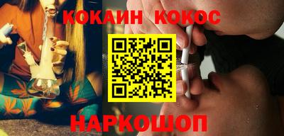 прущие грибы Тулун