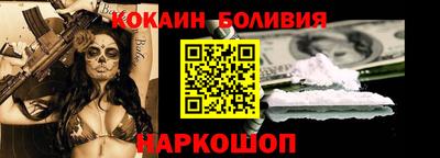 прущие грибы Тулун