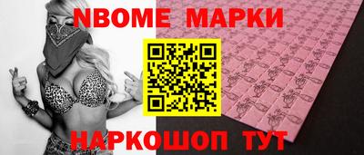 прущие грибы Тулун