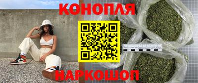 шишки Туймазы