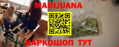шишки Туймазы