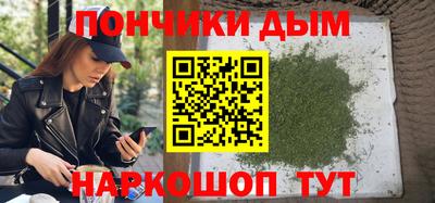 СК Татарск