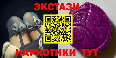 шишки Туймазы