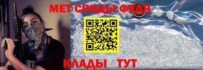 прущие грибы Тулун