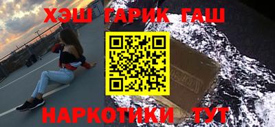 СК Татарск
