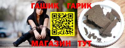 шишки Туймазы