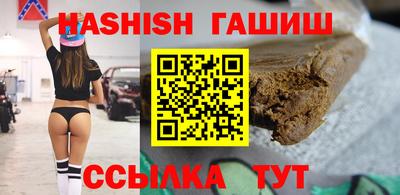 шишки Туймазы