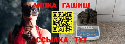 шишки Туймазы