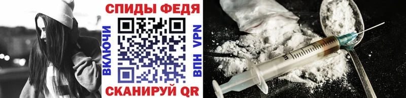 закладка  Сегежа  Метамфетамин Methamphetamine 