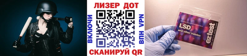 Марки NBOMe 1,8мг  mega рабочий сайт  Сегежа 