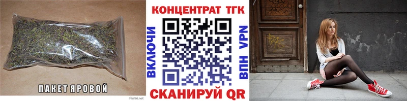ТГК концентрат  Сегежа 