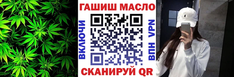 Дистиллят ТГК концентрат Сегежа